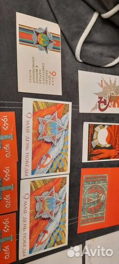 Открытки 60-70г. чистые СССР