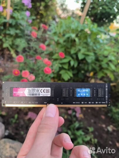 Оперативная память ddr3 8 gb