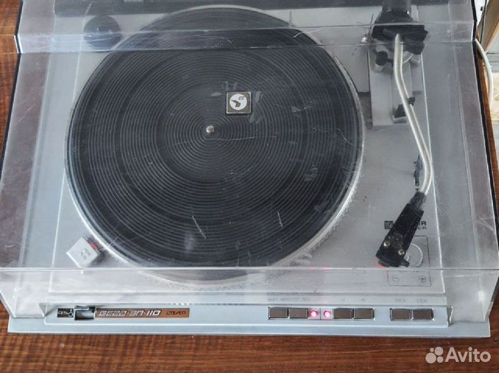 Проигрыватель винила