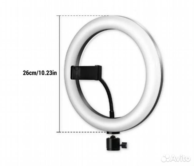 Кольцевая лампа со штативом 26 см новая в упаковке