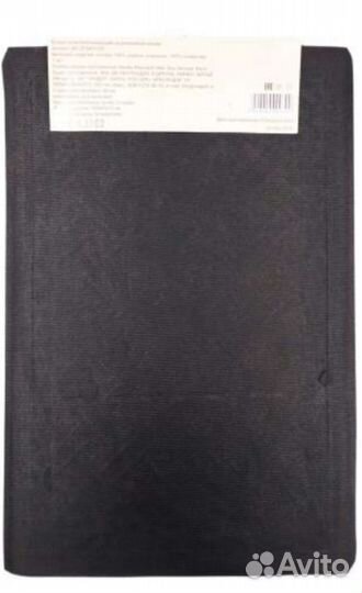 Коврик придверный на резиновой основе. Новый