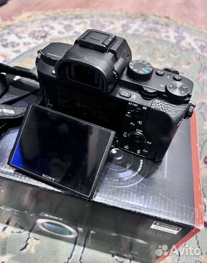 Sony Alpha a7 ii