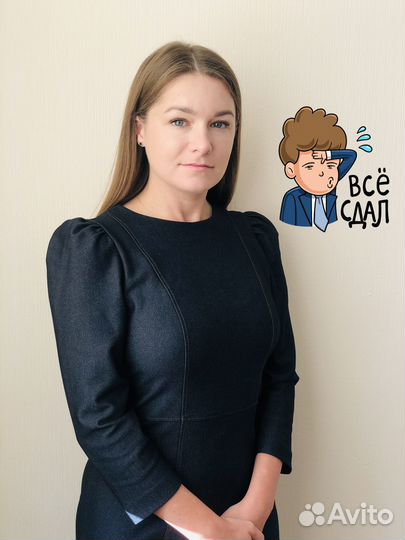 Оформление: Диплом Курсовая Статья нир Контрольная