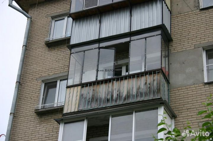 Балкон под ключ