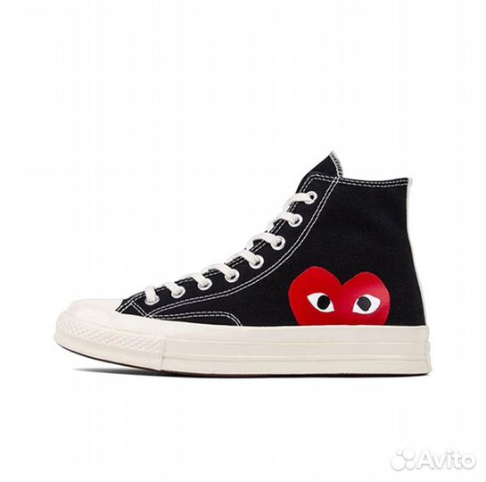 Converse x cdg