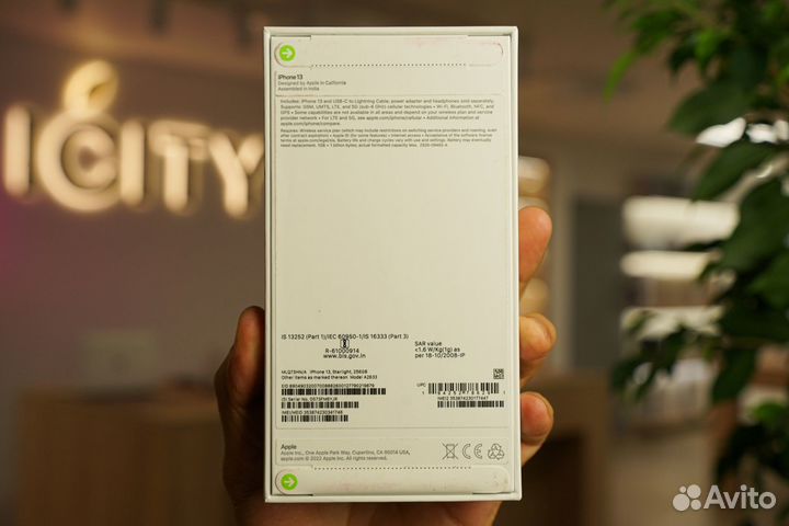 iPhone 13 mini, 256 ГБ