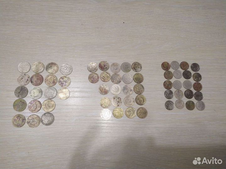 Монеты СССР