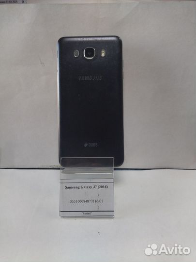Samsung Galaxy J7 (2016), 2/16 ГБ