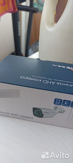 Камера видеонаблюдения уличная