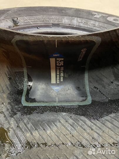 Dunlop Winter Maxx SJ8 235/55 R20 102R