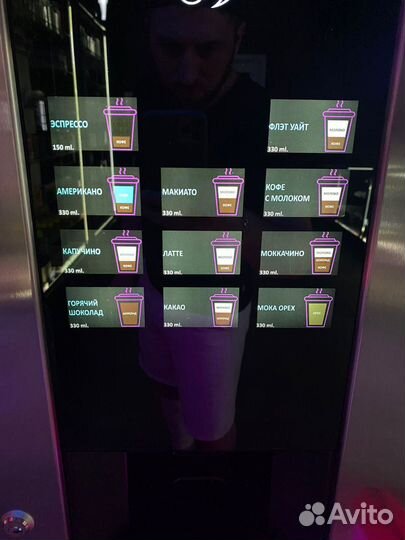 Вкладыши Jofemar Bluetec G23