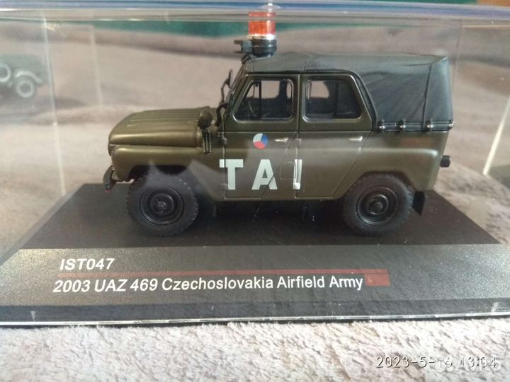 Модель автомобиля фирмы IST, VVM. газ, УАЗ, 1/43