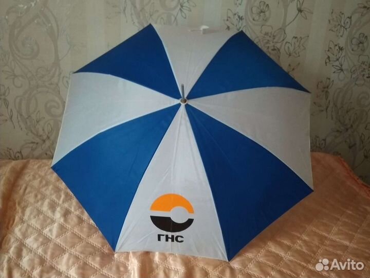 Зонт уличный бу