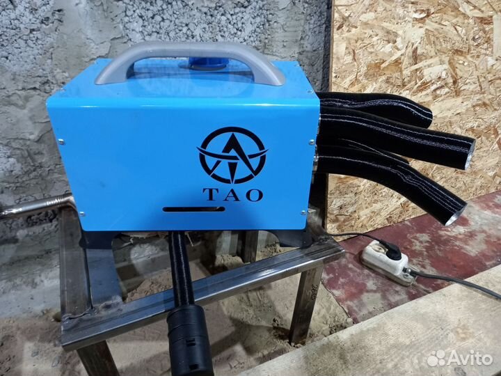 Дизельная автономка