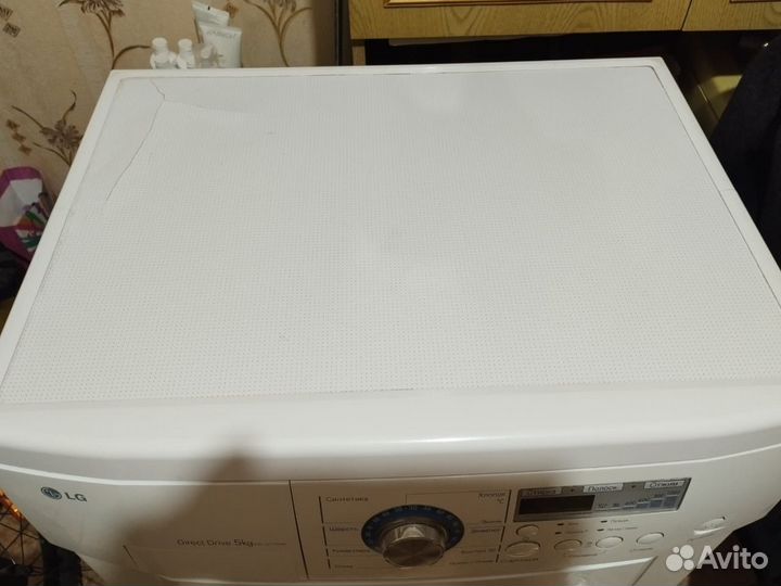 Стиральная машина lg