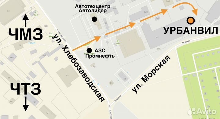 2 шт. Диски - диаметр 14 PCD 4х114,3 Докатка(14/11