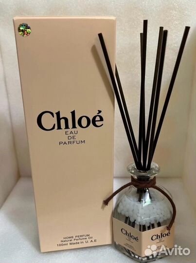 Аромадиффузор для дома