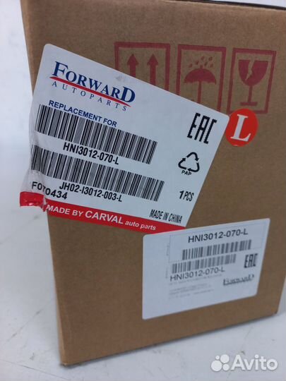 Фара противотуманная левая Hyundai I30