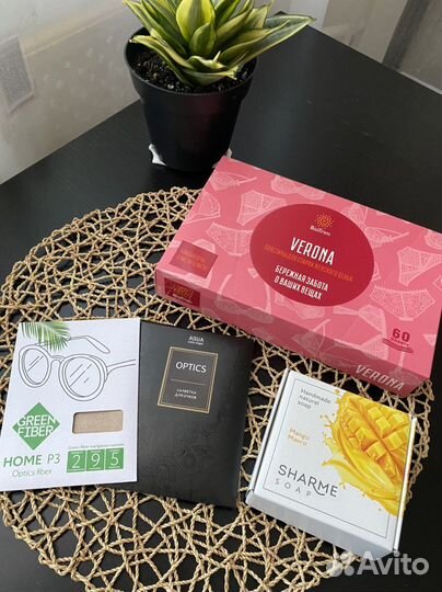 Продукция Greenway