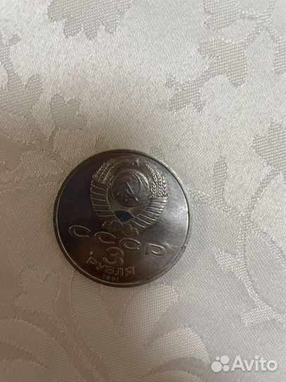 Монета