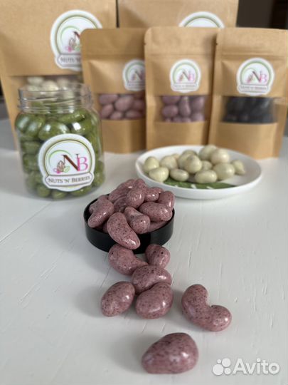 Орехи и ягоды в бельгийском шоколаде и йогурте