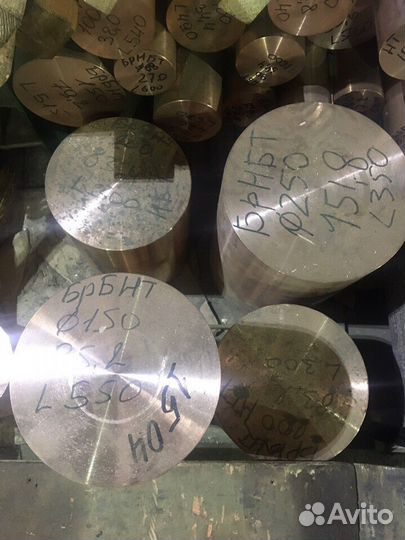 Стальные, нержавеющие, алюминиевые заготовки