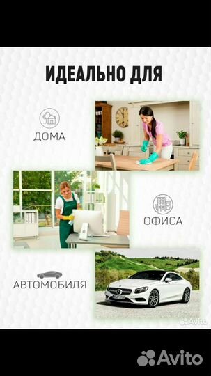 Сапоги черные р 36 под заказ