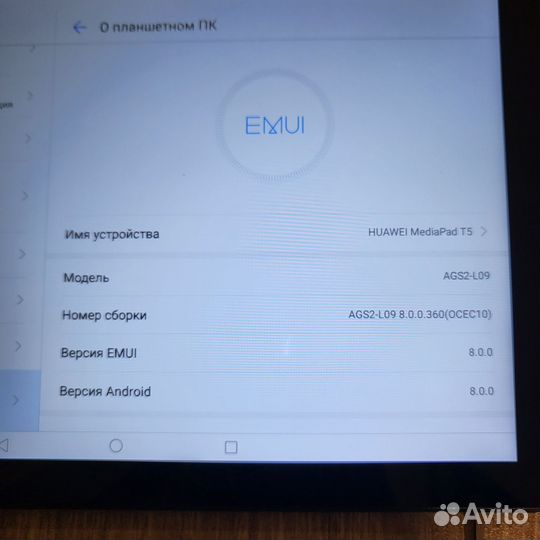 Планшет huawei MediaPad t5 16Гб