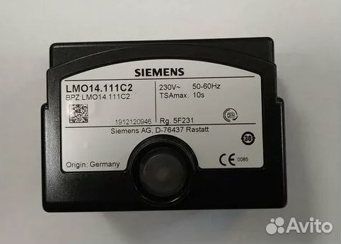 Топочный автомат LMO14.111C2