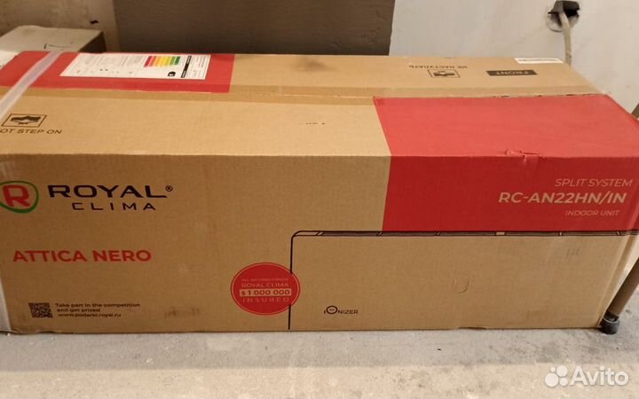 Сплит-система Royal Clima RC-AN22HN/IN/RC-AN22HN/O