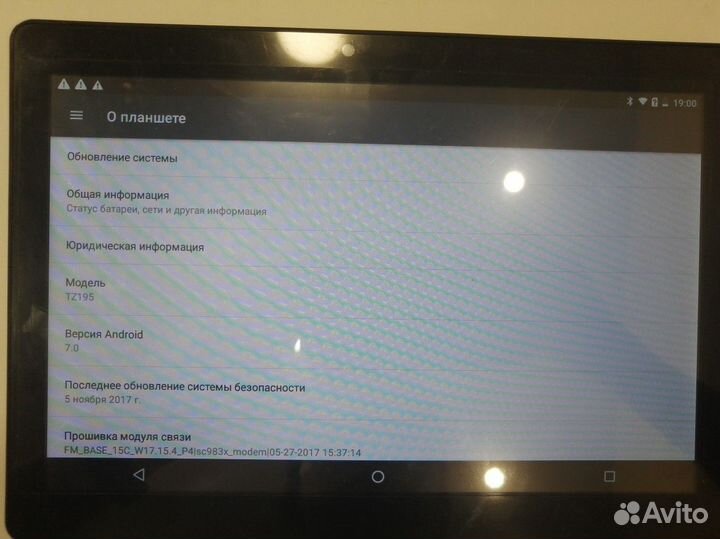 Планшет Irbis TZ195