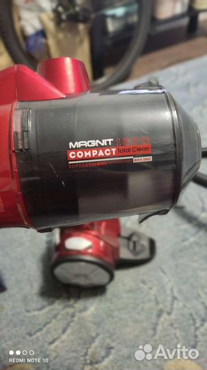 Пылесос Magnit compakt