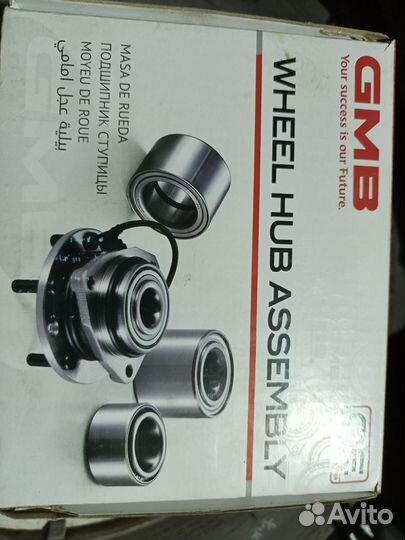 Ступичный подшипник