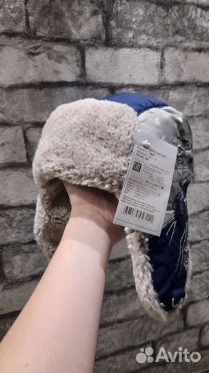 Шапка зимняя на мальчика