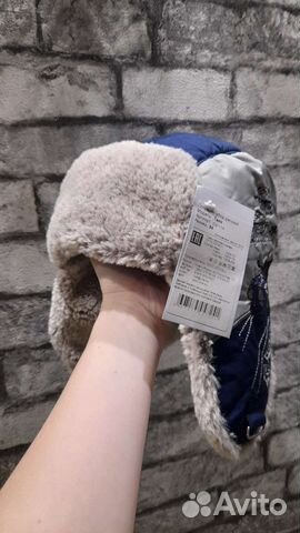 Шапка зимняя на мальчика