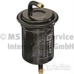 Фильтр топливный kolbenschmidt 50013834 kolbens