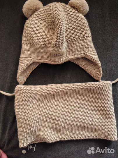 Шапка зимняя для мальчика