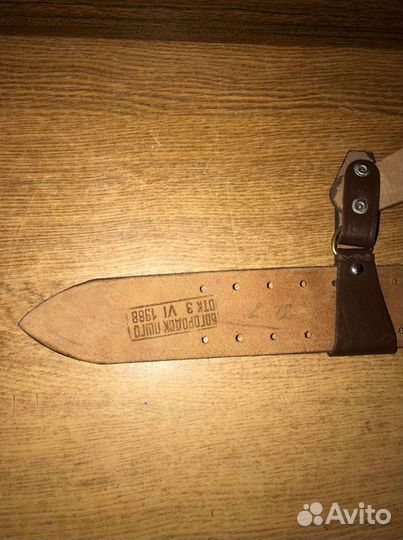 Ремни офицерские