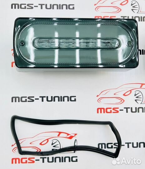 Задние фонари Mercedes G-class w463 диодные серые