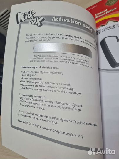 Учебник и тетрадь Kids box 1