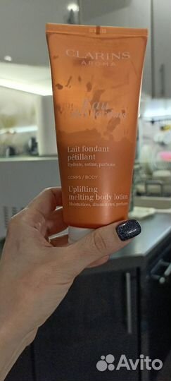 Clarins uplifting melting body lotion 90/200 мл