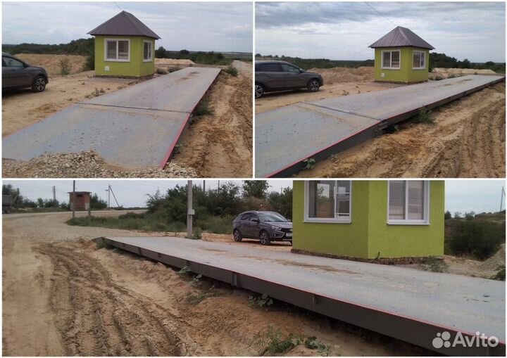 & Весы автомобильные 80 тонн (под ключ)