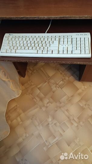 Клавиатура