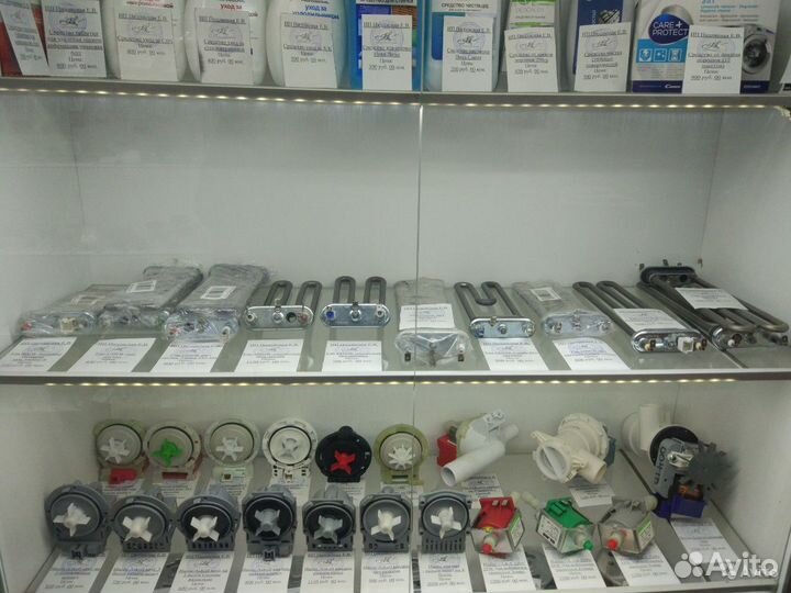 Сливной насос Copreci 30w Bosch/Siemens