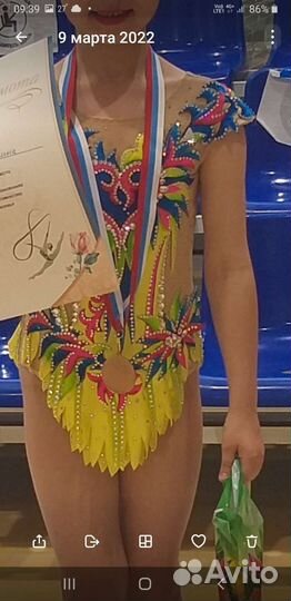 Купальник для художественной гимнастики