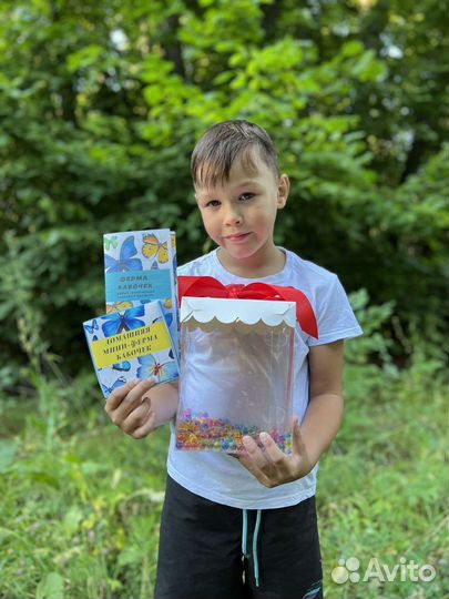 Ферма бабочек