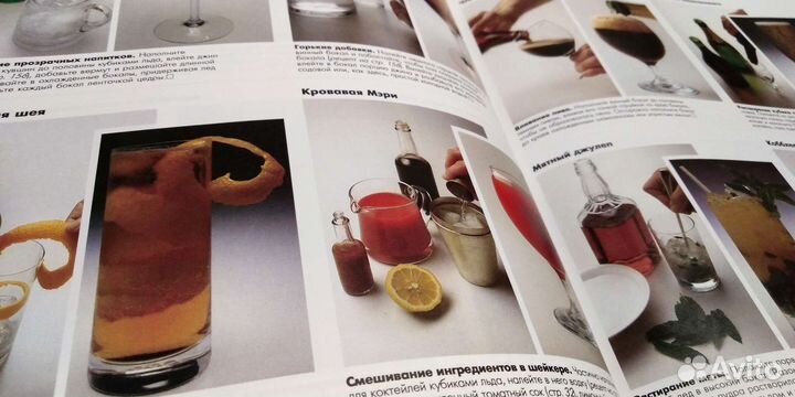 Кулинарная серия книг 