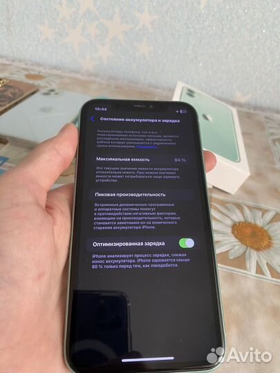iPhone 11, 128 ГБ
