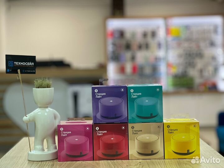 Яндекс станция lite