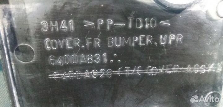 Кожух замка капота Mitsubishi Lancer 10